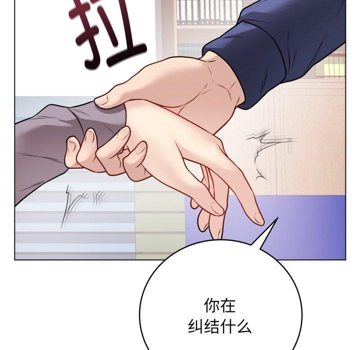 第40話