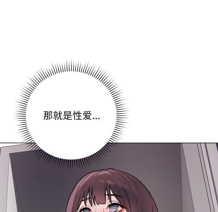 第40話
