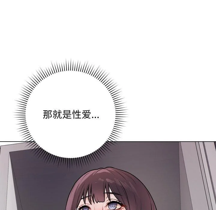 第40話