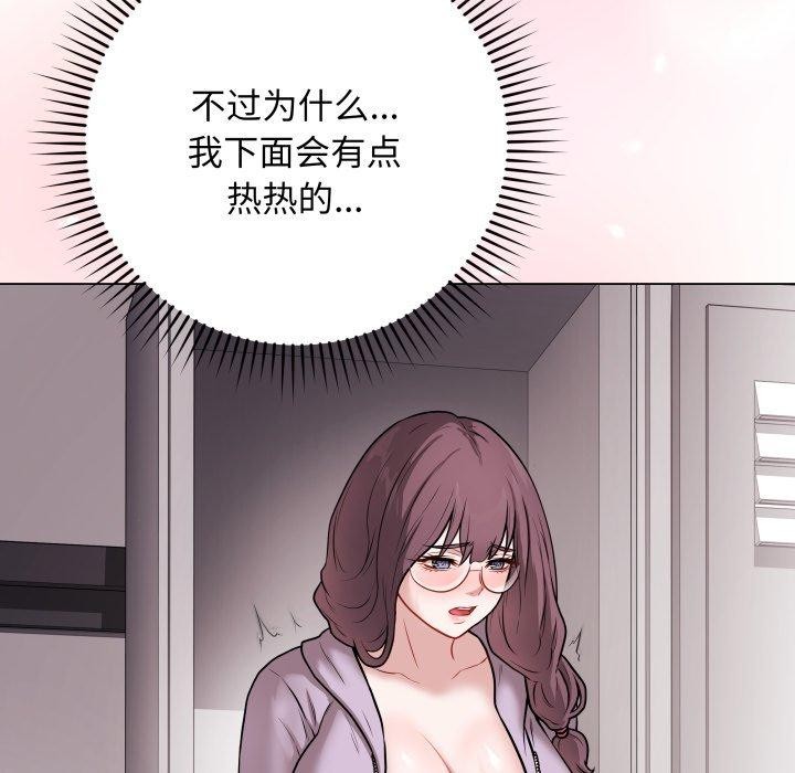 第40話