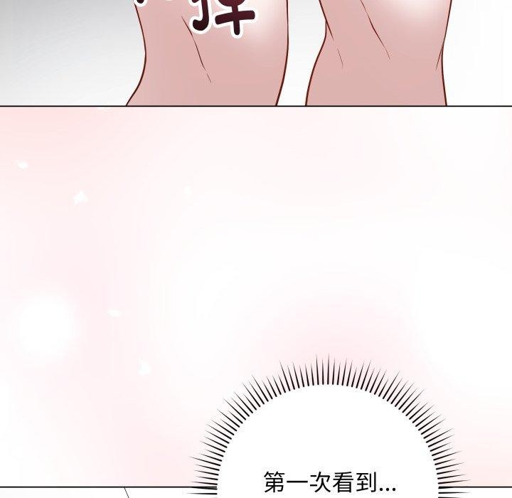 第40話