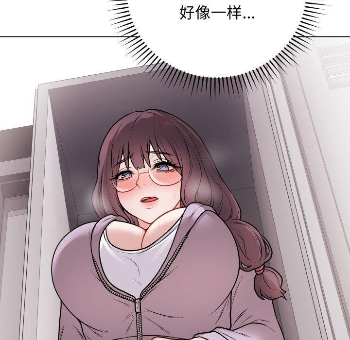 第40話