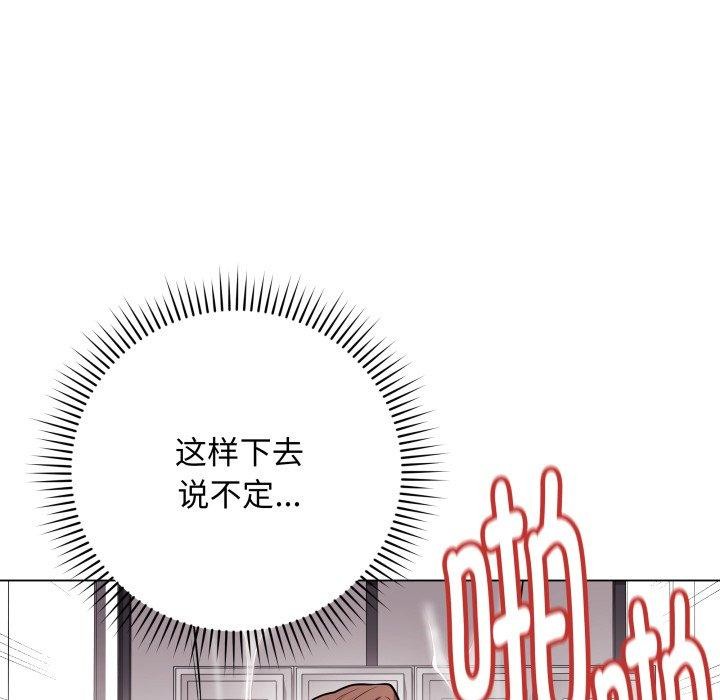 第40話