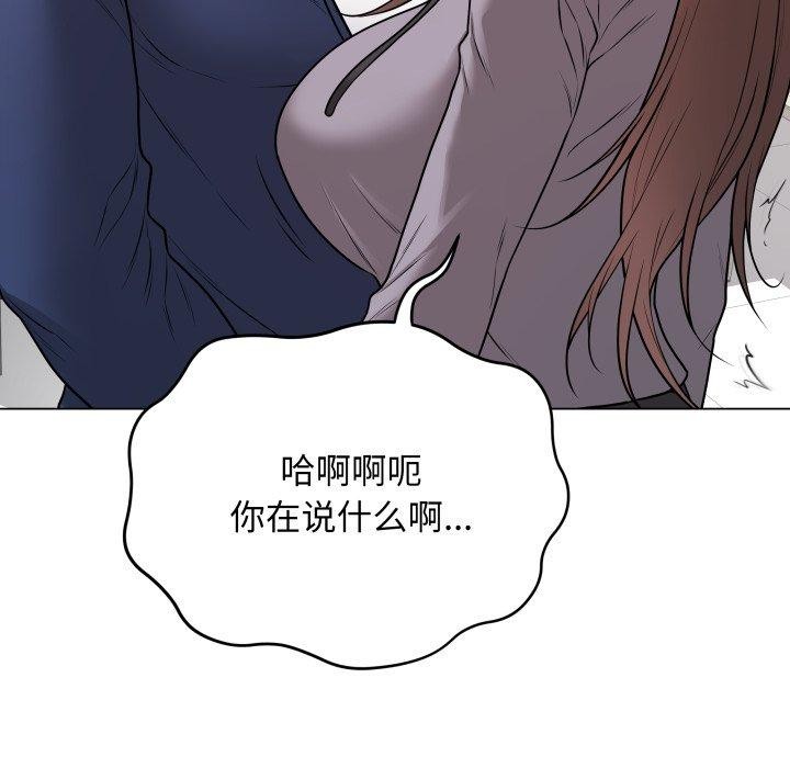 第40話