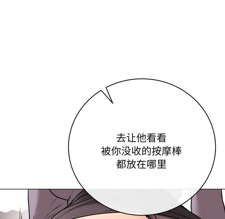 第40話