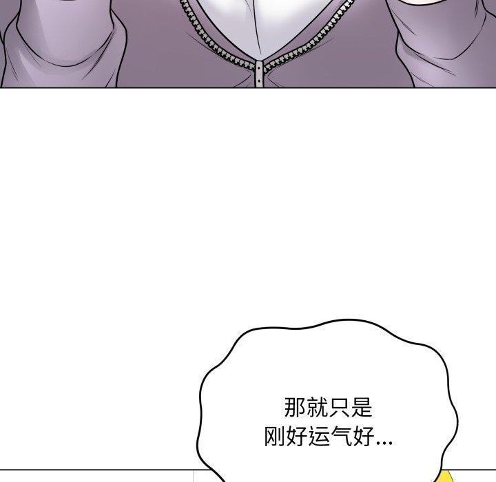 第40話