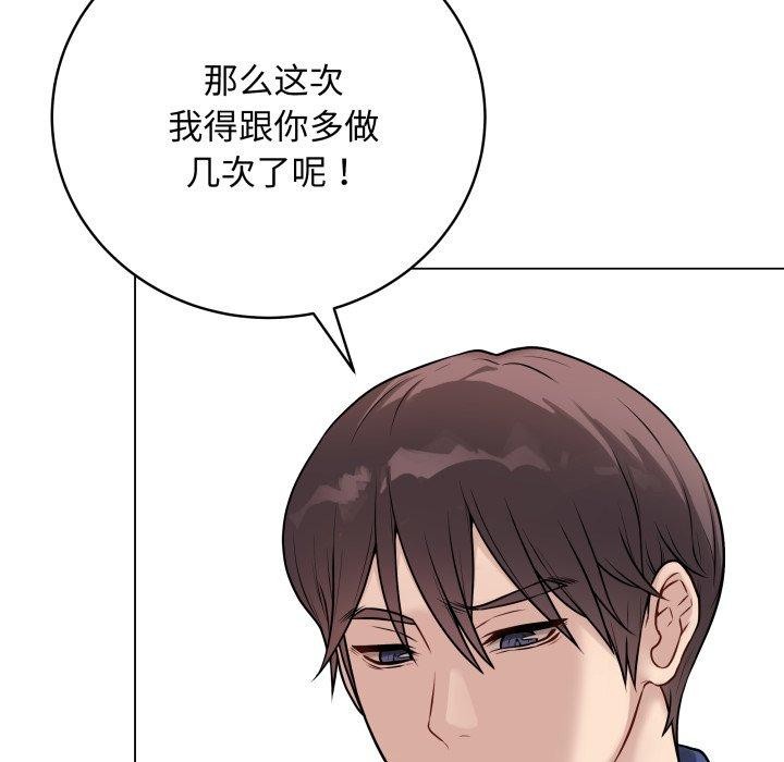 第40話