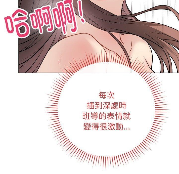 第41話