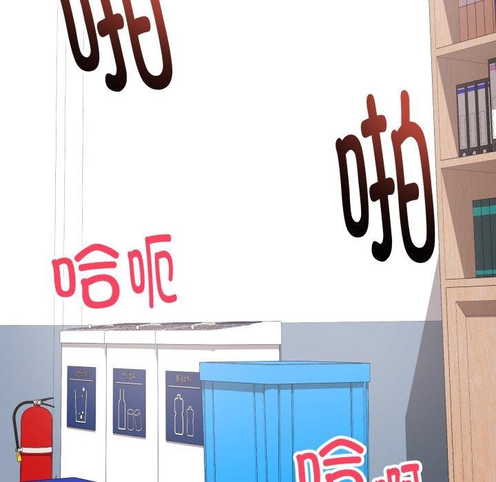 第41話