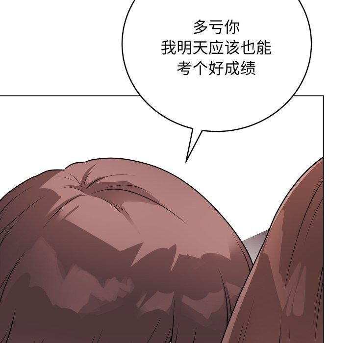 第41話