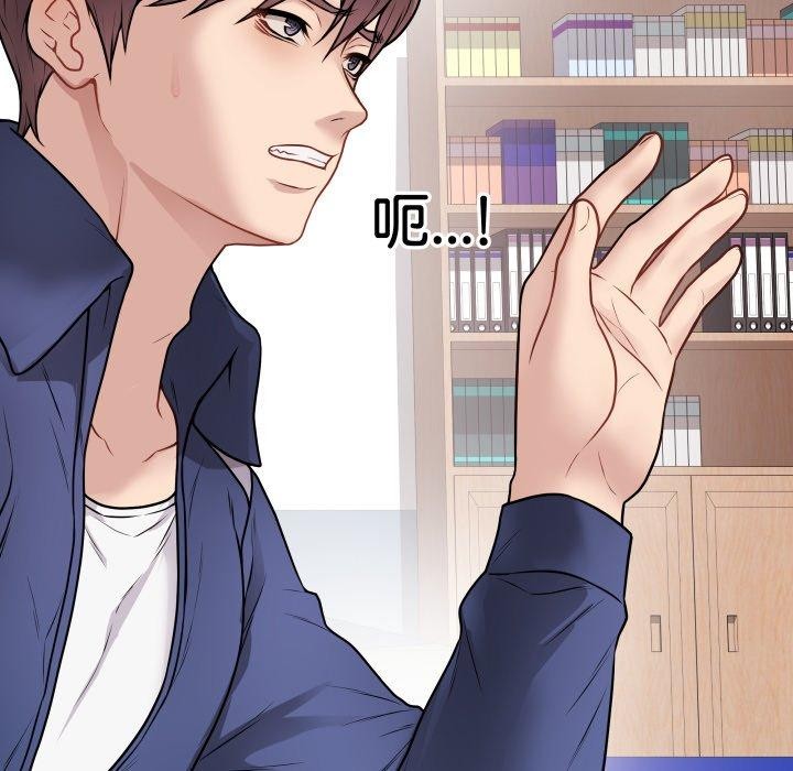 第41話