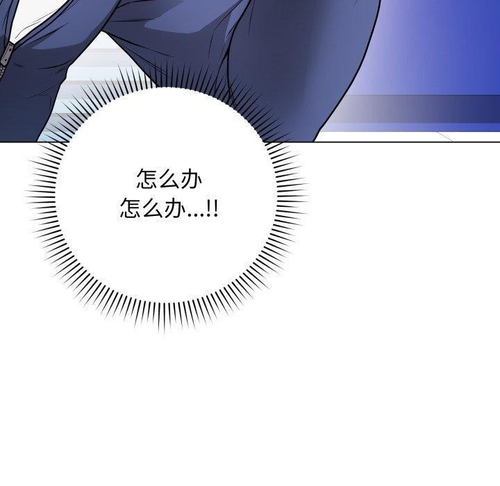 第41話