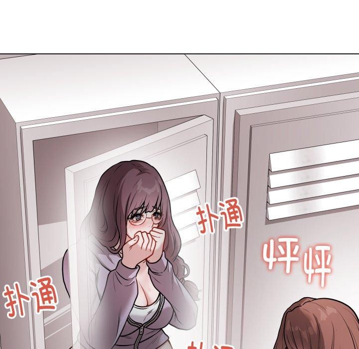 第41話