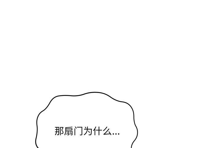第41話