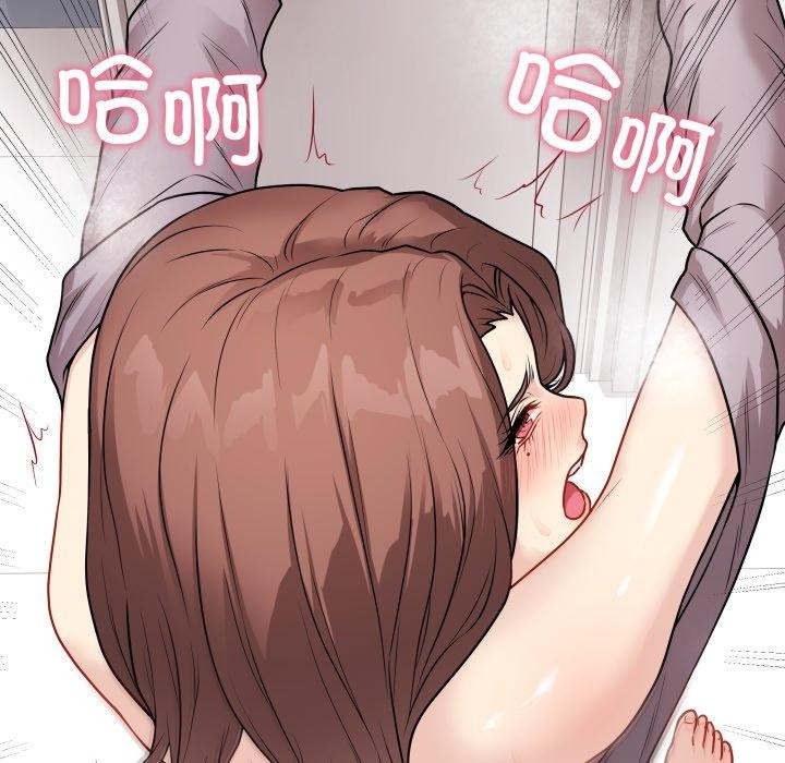 第41話