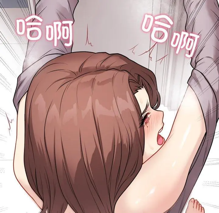 第41話