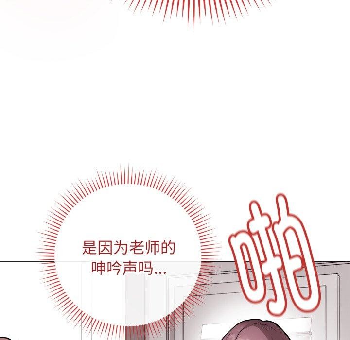 第41話