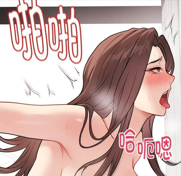 第41話