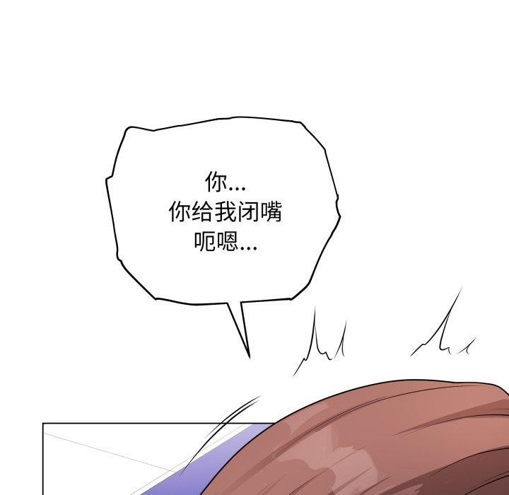 第42話