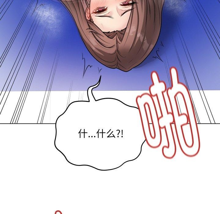 第42話