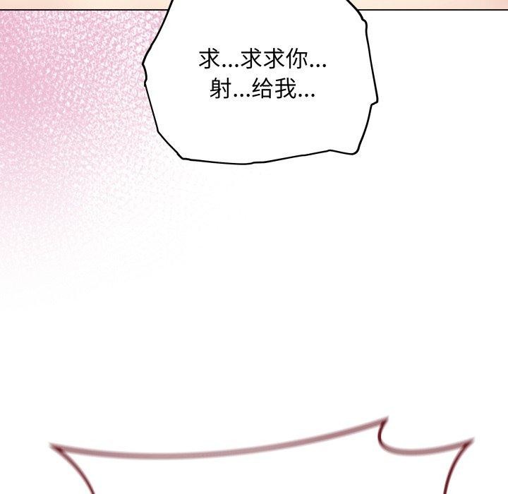 第42話