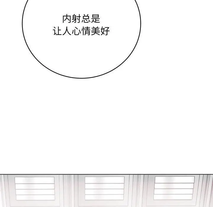 第42話