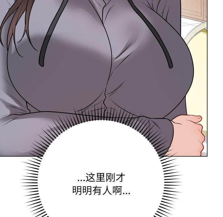 第42話