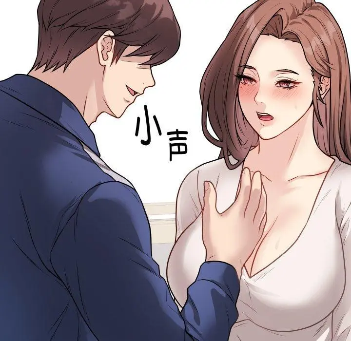第42話
