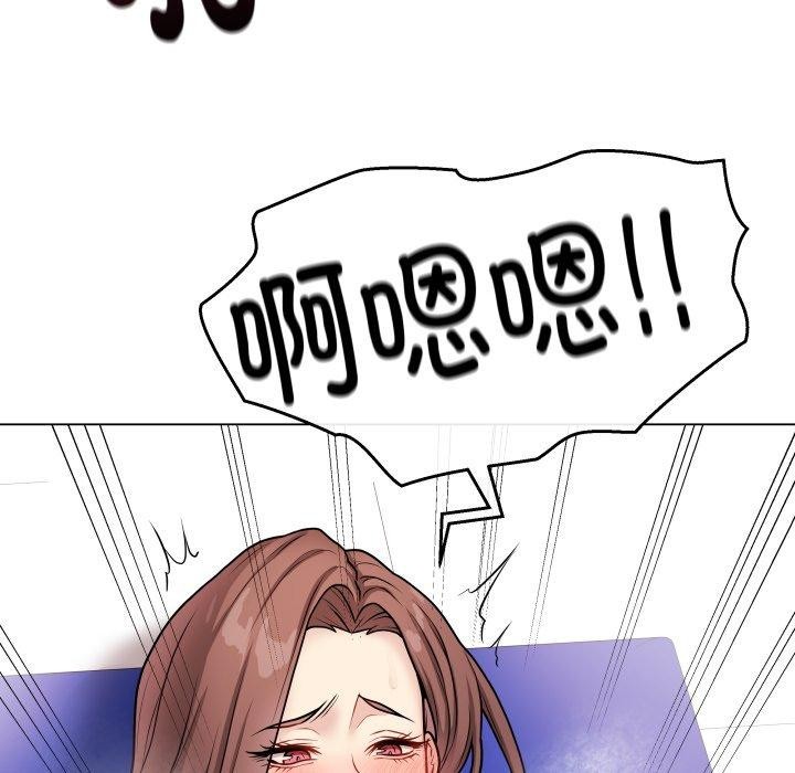 第42話