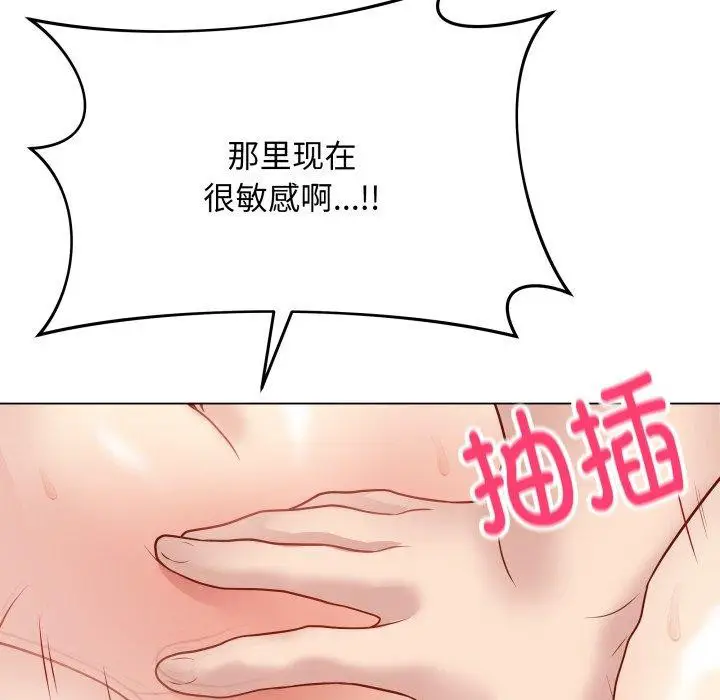 第42話