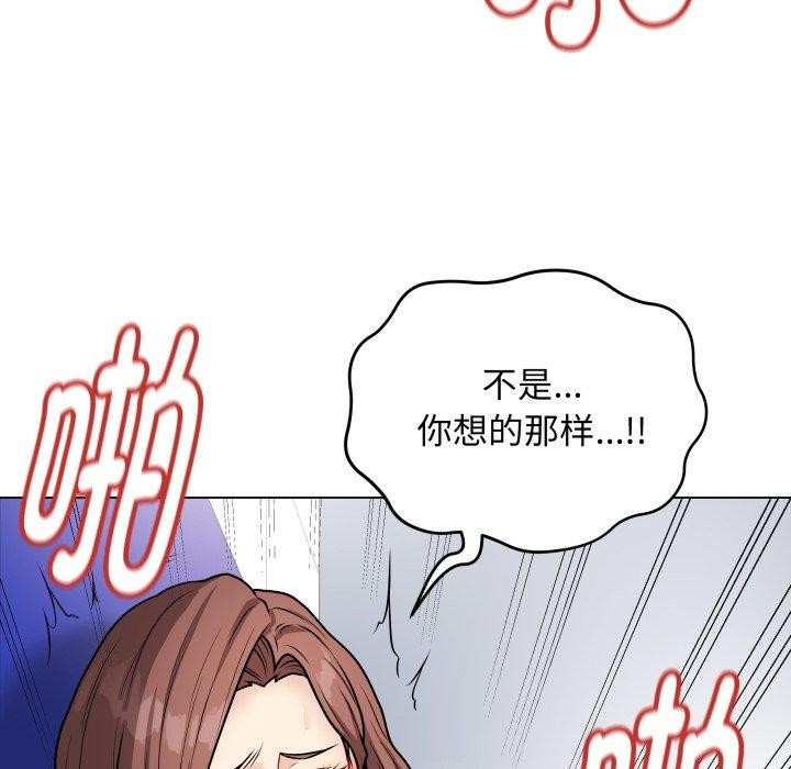 第42話
