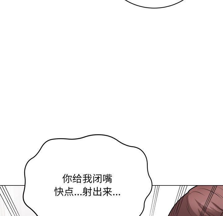 第42話