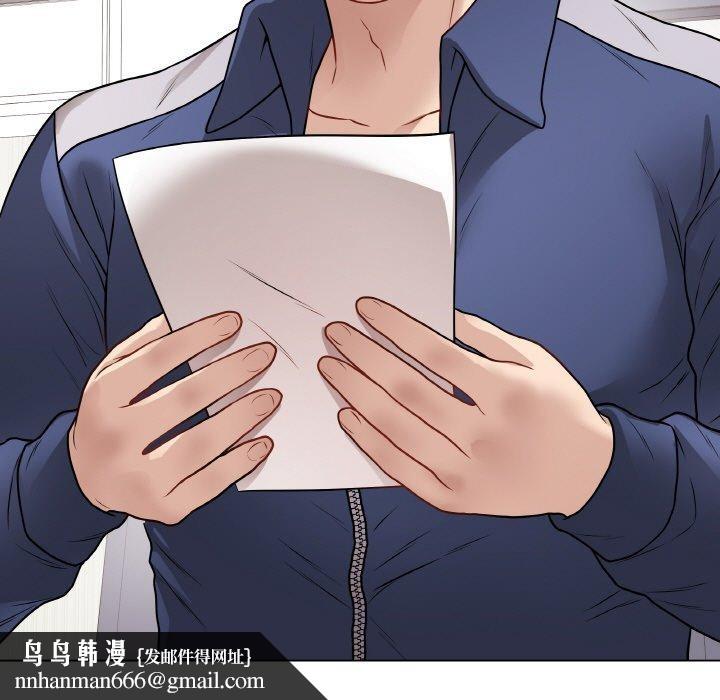 第43話