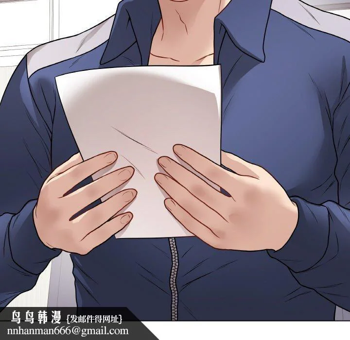 第43話