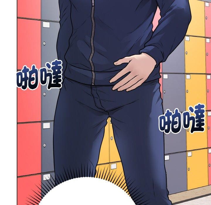 第43話
