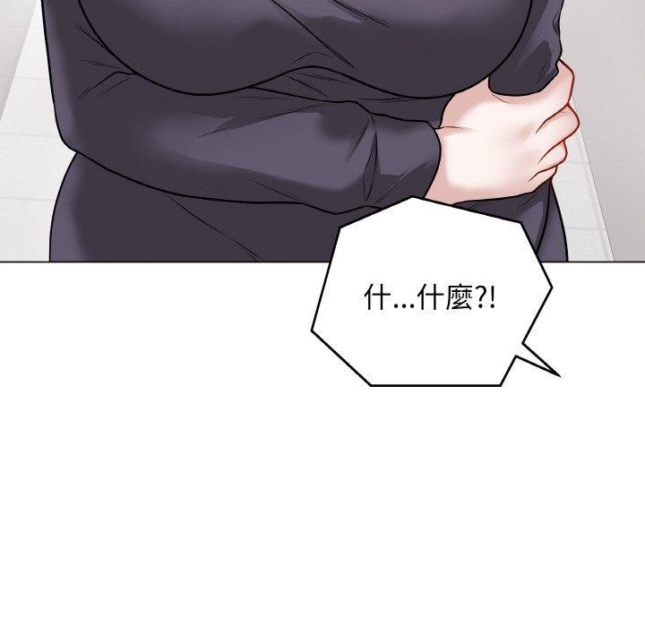 第43話