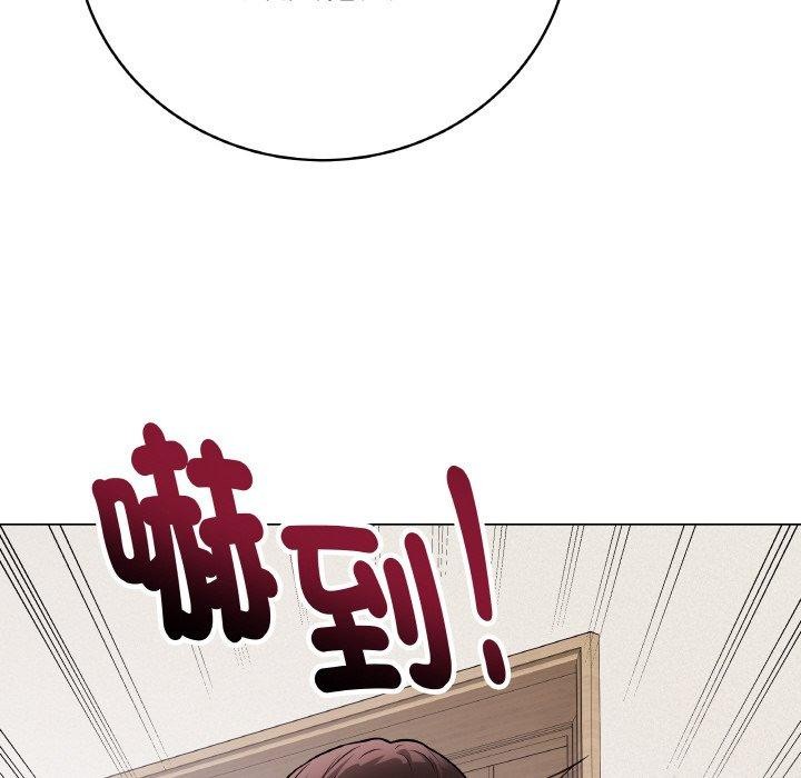 第43話
