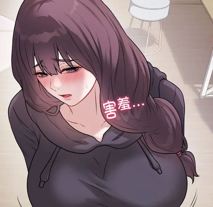 第44話