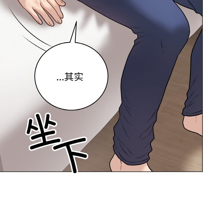 第44話