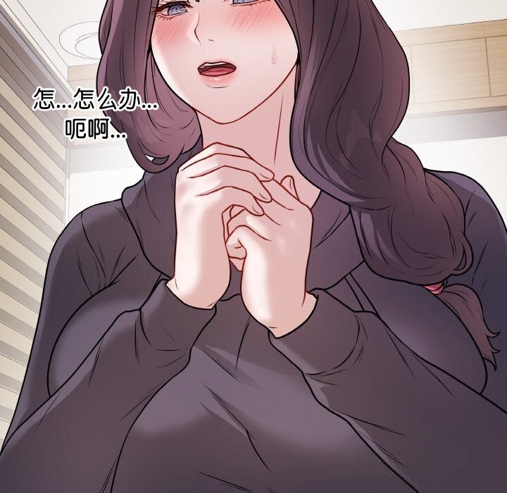 第44話