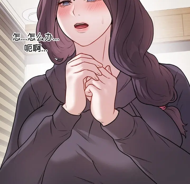第44話