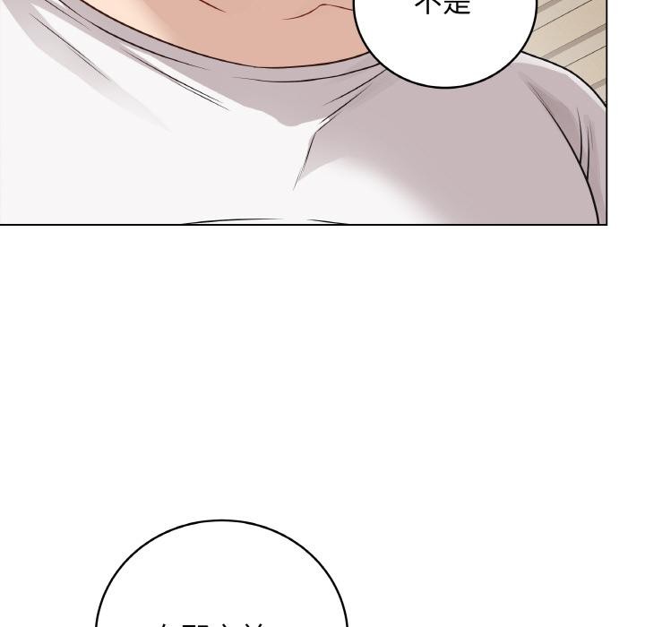 第45話