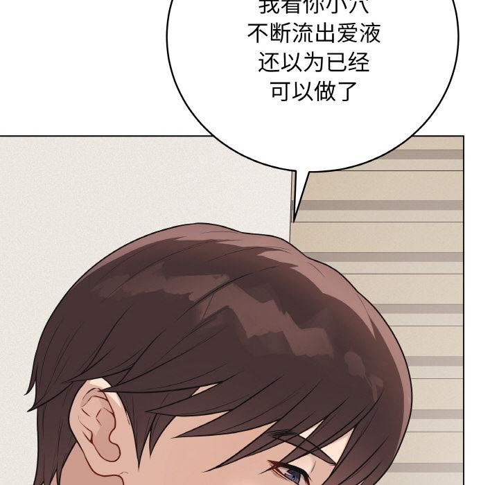 第45話