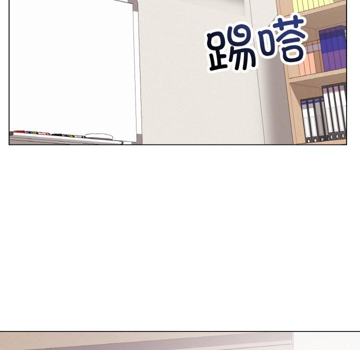 第45話