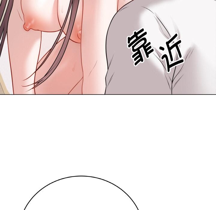 第45話