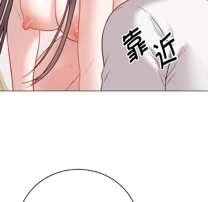 第45話