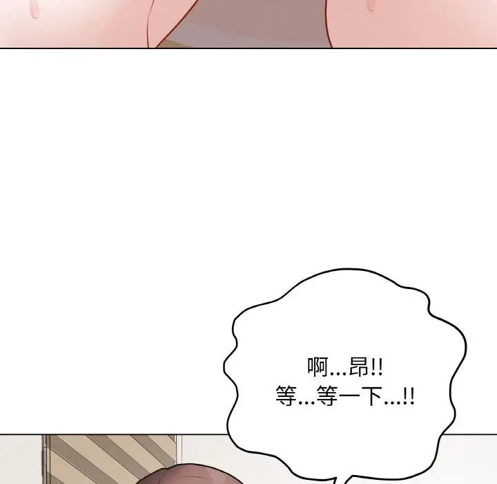 第45話