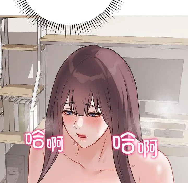 第45話