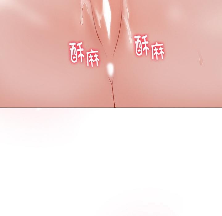 第45話