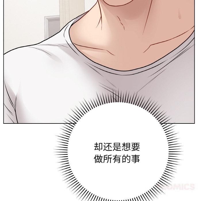 第46話